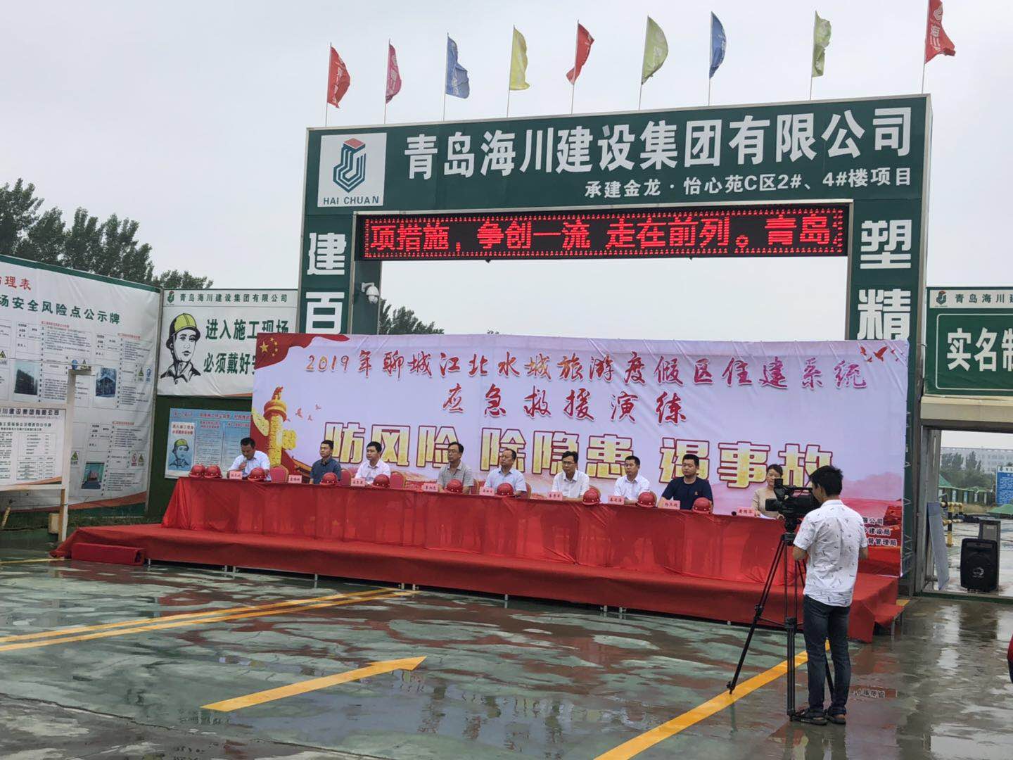 1561081901270325F686.jpg 微信圖片_20190606140126.jpg