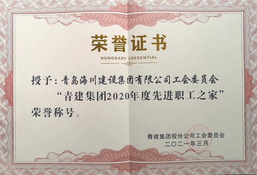 1629851094140197p994.jpg IMG_20210329_101403_edit_5999023422000(1).jpg