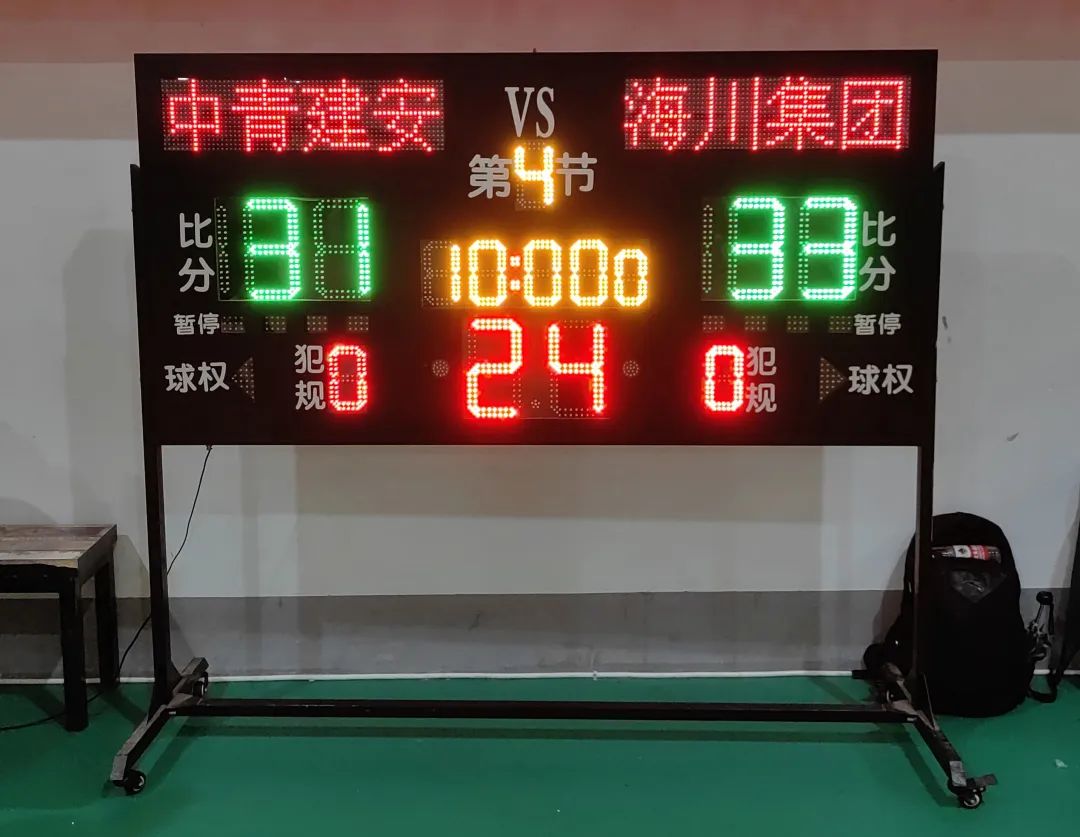 1663032409109731p327.jpg 微信圖片_20220913092629.jpg